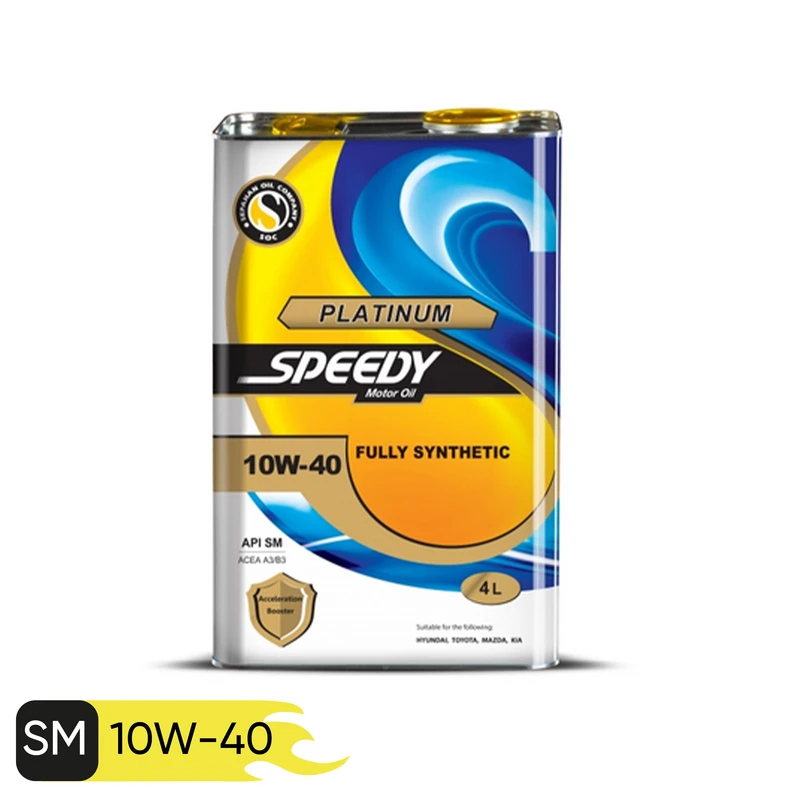 اسپیدی پلاتینیوم