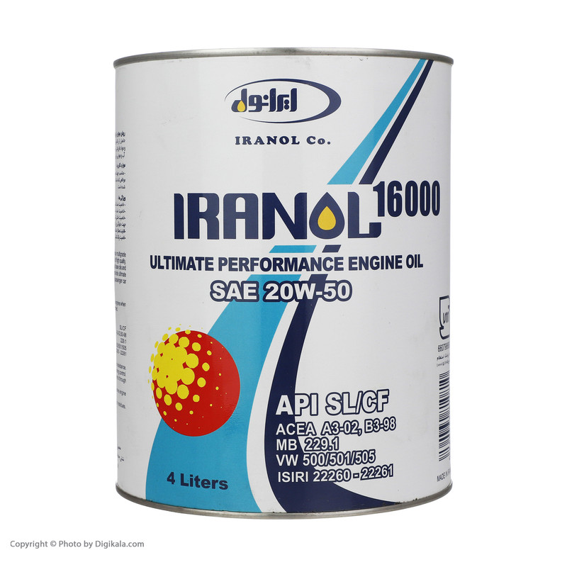 روغن موتور ایرانول مدل 16000 20w50 SL حجم 4 لیتر