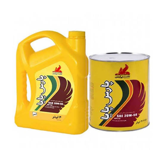 پارس پایا 2050 Sl