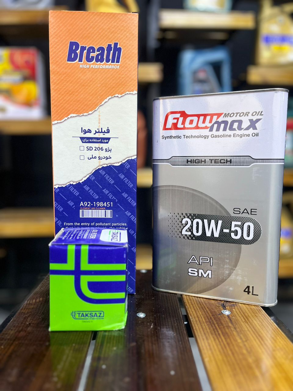 پکیج تعویض روغن سمند XU7 فلومکس 2050 SM