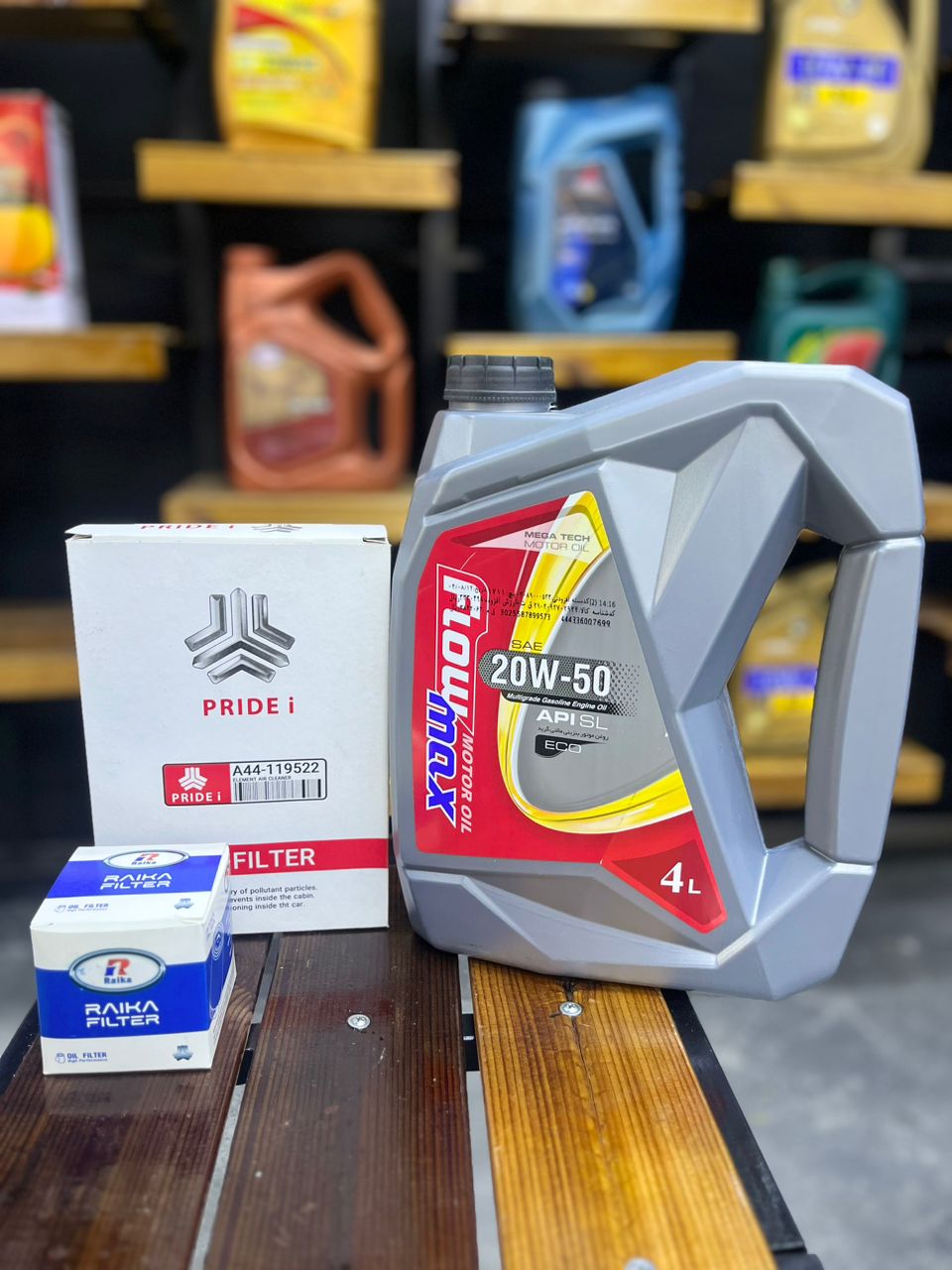 پکیج تعویض روغن پراید 92 به قبل  فلومکس 2050 SL