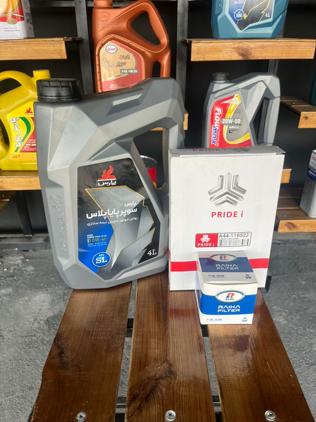 پکیج تعویض روغن پراید 92 به بالا سوپر پایا پلاس 1040 SL+